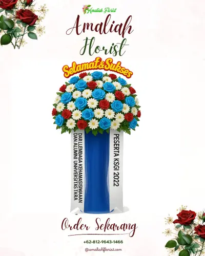 Standing Flower di Pateken